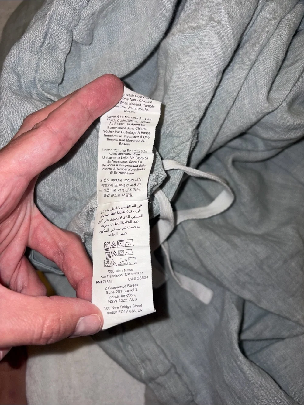 Pottery Barn Belgian Flax Linen Duvet Full/Queen